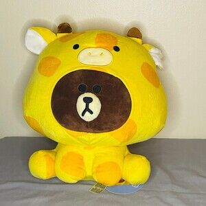 NWT Line Friends Jungle Giraffe Brown 12” Plushie
